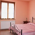 Picci House Помая